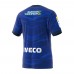 Blues Super Rugby Mens Home Jersey 2023