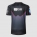 Crusaders Super Rugby Mens Away Jersey 2026