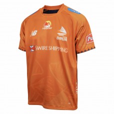 Fiji Drua Super Rugby Mens Training Jersey 2026