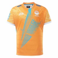 Moana Pasifika 2023 Super Rugby Men's Away Jersey