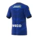 Blues Super Rugby Mens Home Jersey 2023