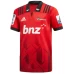 Crusaders 2018 Super Rugby Home Jersey