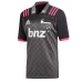 Crusaders 2018 Super Rugby Training Jersey