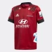 Crusaders 2020 Super Rugby Home Jersey