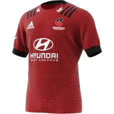 Crusaders 2021 Super Rugby Home Jersey