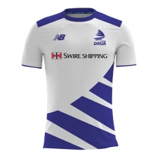 Fiji Drua 2022 Super Rugby Training Jersey