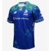 Fiji Drua Super Rugby Mens Home Jersey 2024