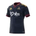 Highlanders Super Rugby Mens Home Jersey 2023