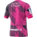 Highlanders 2020 Super Rugby Training Jersey