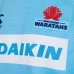 Waratahs 2019 Super Rugby Primary Pro Jersey